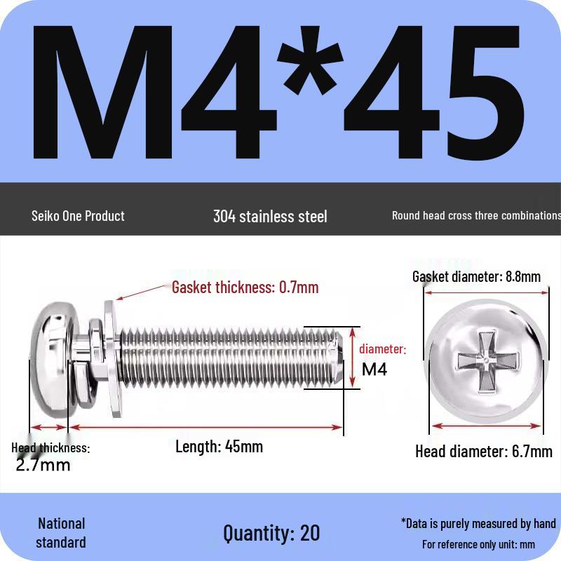 304 Stainless Steel Phillips Round Head Screw with Flat Washer M3/M4/M5/M6