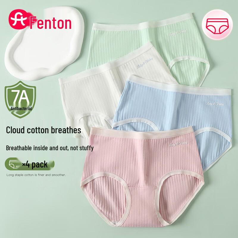 Fenteng Women s 7A Antibacterial Pure Cotton Crotch Underwear 4-Pack L