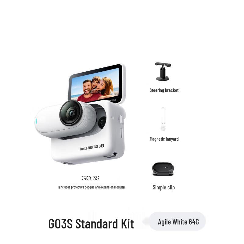 

Insta360 GO 3S 4K Thumb Camera (CN version)