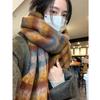 Rainbow scarf women's plaid mohair warm shawl versatile winter new high-end windproof plush scarf men