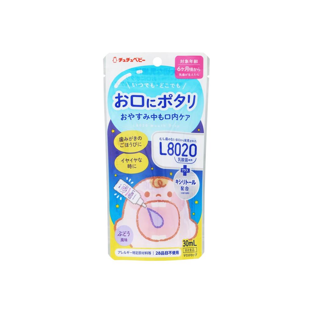 Tutu Baby L8020 Молочнокислые бактерии для зубов, 30 мл