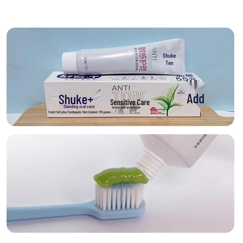 Soky Anti-Sensitivity Toothpaste