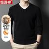 Hengyuanxiang Men's V-Neck Pure Wool Sweater