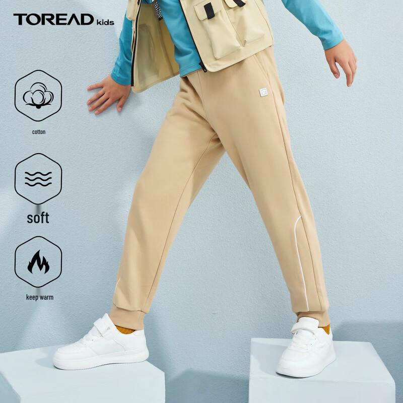 

TOREAD Kids Autumn/Winter Warm Casual Sports Pants 170/75