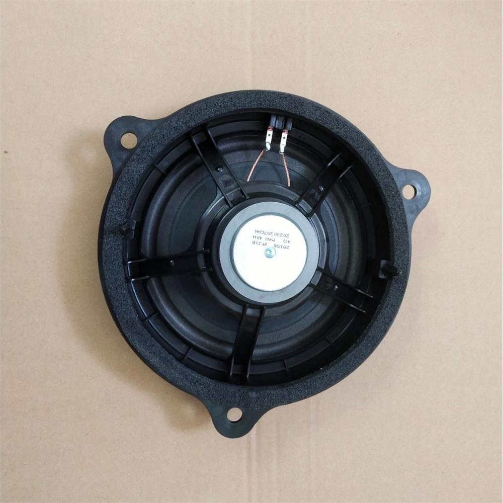6.5 Inch Car Door Speaker 28156-2FJ1B For Nissan Versa Sylphy X-trail Qashiqai