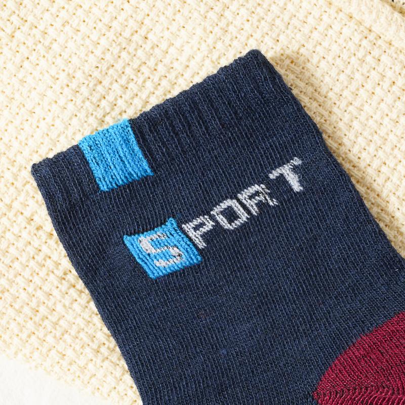 5 Pairs Men's Mid-tube Socks Trendy Casual Sports Sock Male Breathable Comfortable Sweat-absorbent Solid Socks