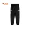 Anta Kids Woven Sports Long Pants