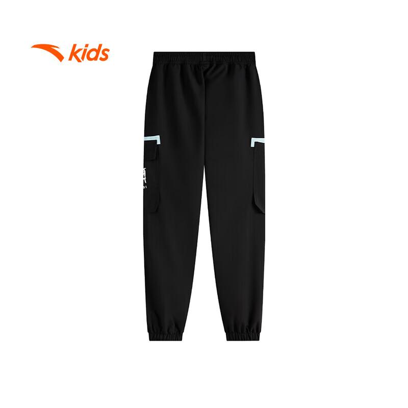 Anta Kids Woven Sports Long Pants