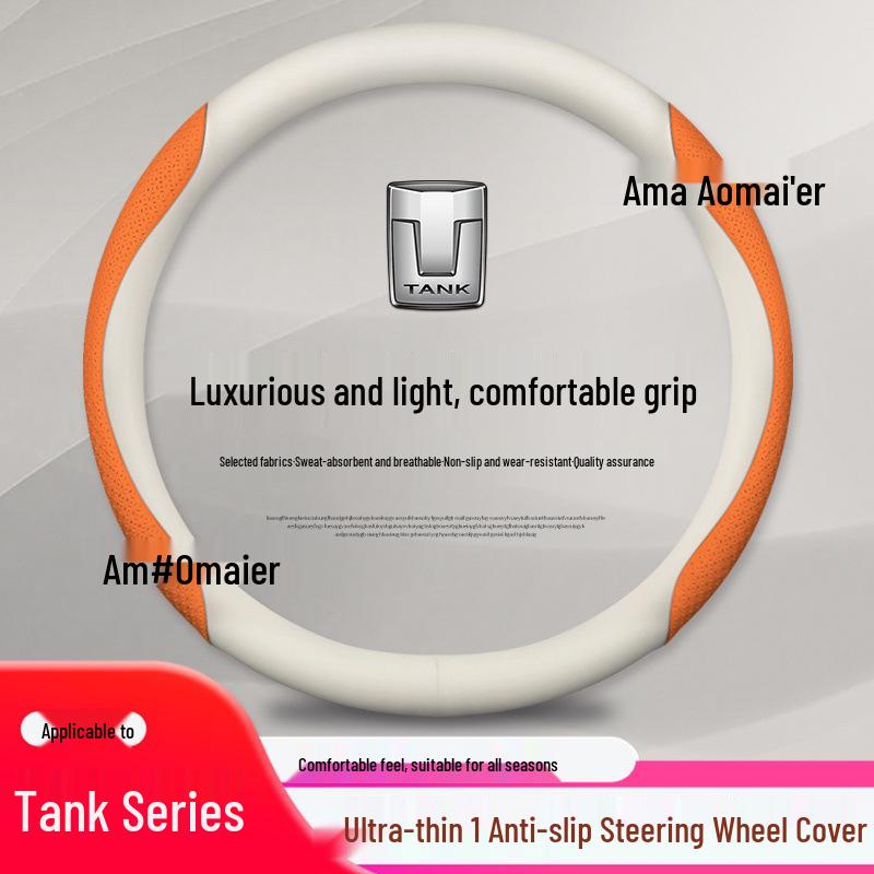 Genuine Leather Steering Wheel Cover for Tank 300/400/500, All-Season, Summer-Ready.