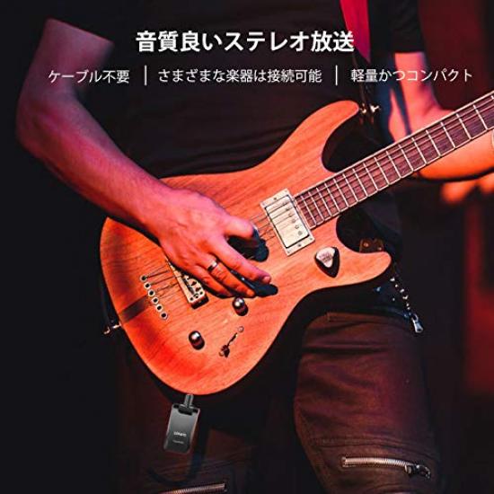 Guitar Wireless System with TransmitterReceiver, Preamp, and 3.5mm and 6.35mm Stereo and Mono Plugs, Plugs Directly into Your Electric Guitar,