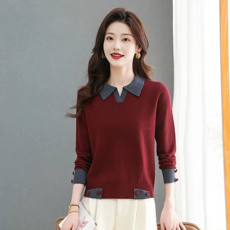 Lapel Solid Color Short Women's Knitted Sweater Pullover Base, New Autumn and Winter Fashion Temperament Sweater