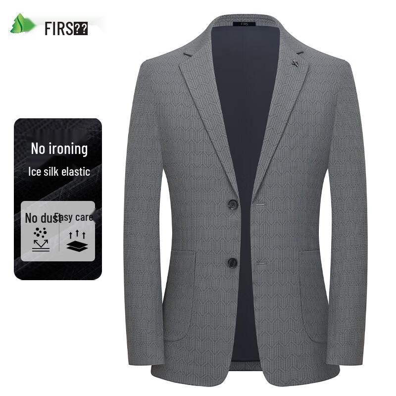 

Мужской пиджак Shanshan из устойчивой к мятости ледяной шелковой ткани 170