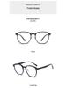 Japanese Ultralight Full-Rim Anti-Blue Light Glasses - Non-Prescription, Prescription-Friendly Frames for Men and Women (Model 9906)