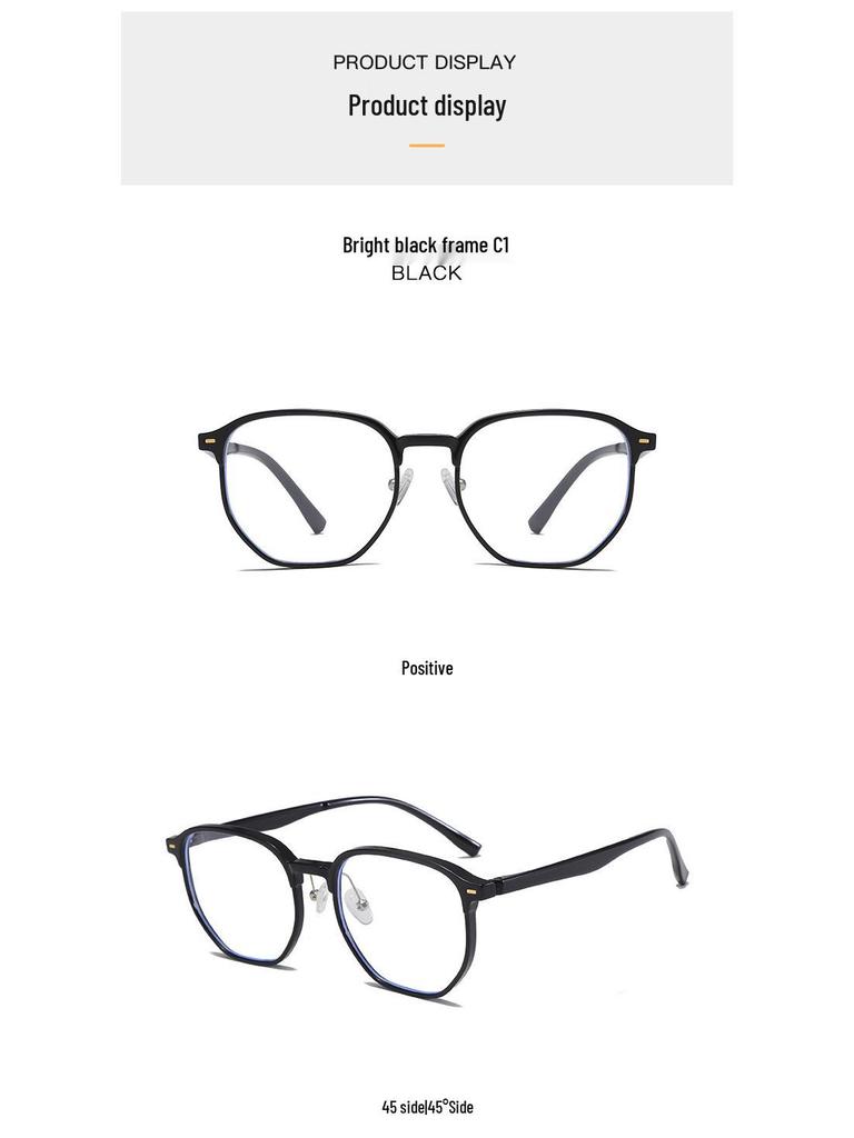 Japanese Ultralight Full-Rim Anti-Blue Light Glasses - Non-Prescription, Prescription-Friendly Frames for Men and Women (Model 9906)