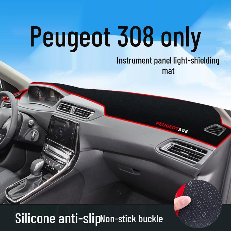 Peugeot 408/301/307/4008/308 Dashboard Sun Shade Pad
