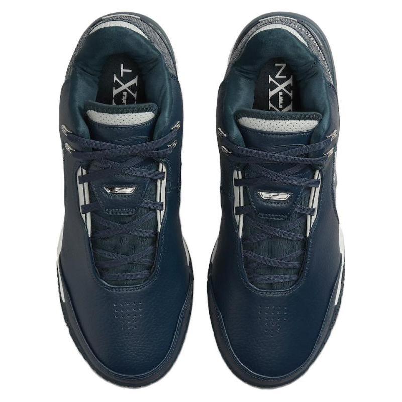 Nike Zoom LeBron Nxxt Gen Ampd Ep 'Armory Navy' Sneakers Casual FJ1567-400