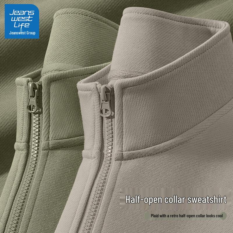 JEANSWEST LIFE Men s Half-Zip Sweatshirt 2XL (185)