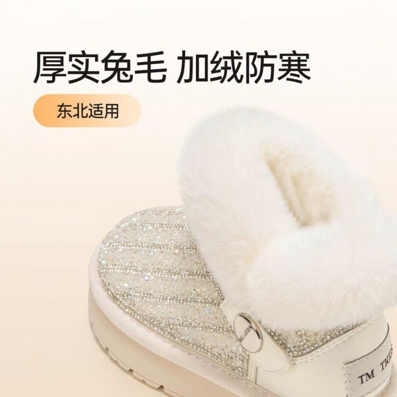 Youth Style Shoes Girls Winter Snow Boots Toddlers Warm Fleece Lined Ankle Casual Kids Shoes Cold Weather
