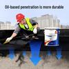 Shuogaomei Oil-Based Asphalt Waterproofing Coating