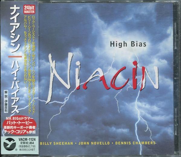 

CD NIACIN - High Bias VACM1124 STRETCH 1998 Japan Rock Used