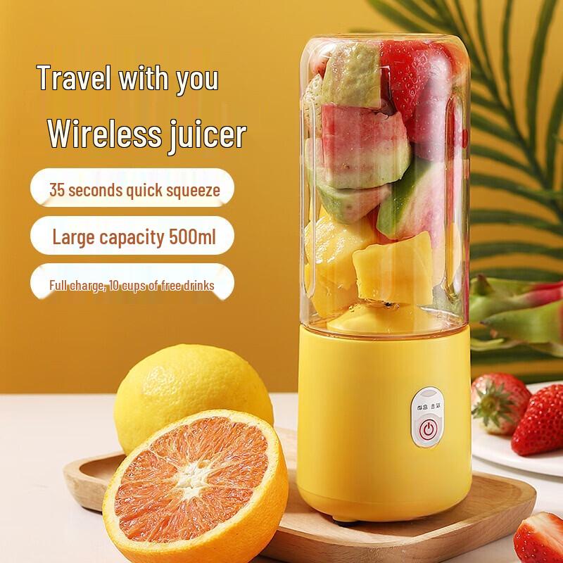 LISM Portable Electric Juicer Cup