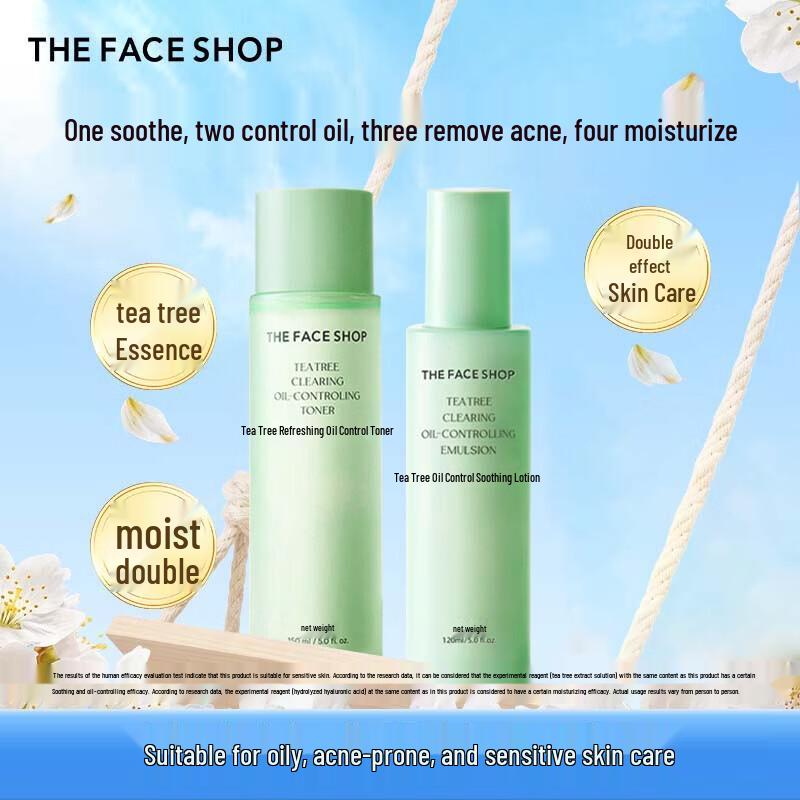 THE FACE SHOP Tea Tree Fresh Mattifying Oil-Control Skincare Set