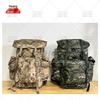 Gengtu Large Capacity Camouflage Outdoor Backpack