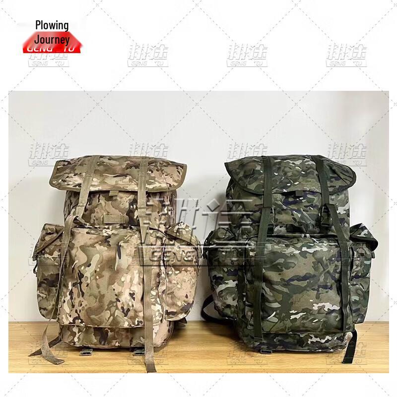 Gengtu Large Capacity Camouflage Outdoor Backpack