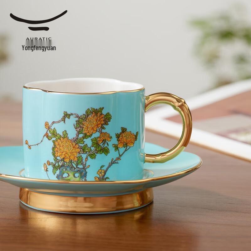 Auratic Lady Porcelain West Lake Blue 4-Piece Tea Set
