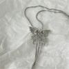 Tooxika Sweet Cool Hottie Style Adjustable Drawstring Butterfly Long Necklace Waist Chain Niche Collar Chain