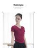 Women's V-Neck Modal Long Sleeve Dancewear Top for Latin & Ethnic Dance Practices