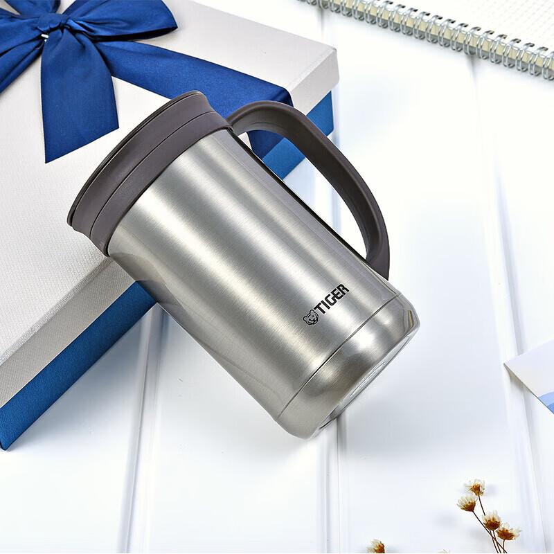Tiger CWM-A050 Stainless Steel Thermos Mug with Tea Filter