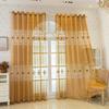 Floral Jacquard Gauze Curtains | Semi-Sheer Light Filtering for Bedroom Living Room Balcony, All-Season Elegant Home Decor