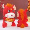 Short Plush Plush Toy For Chinese New Year Celebration Gift
