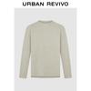 UR Men's Crew Neck Long Sleeve Knit Sweater UML940034