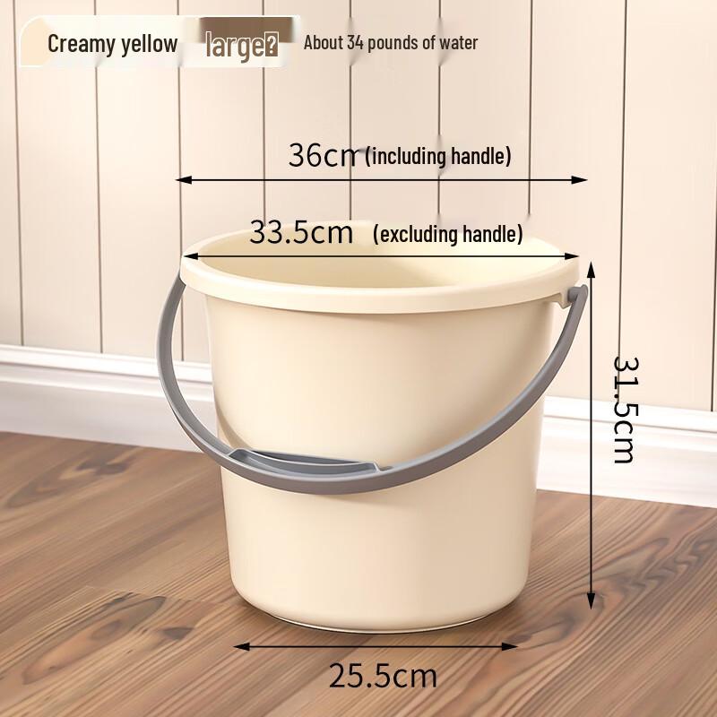 Plastic Multi-Purpose Portable Bucket with Handle