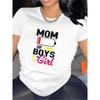 European Size Mom of Two & a Black and White Polyester Short Sleeve T-Shirt - Durable Comfortable Fabric, Stylish Graphic Print, Day