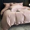 100% Cotton Luxury Minimalist Modern Solid Color 5-Line Stitch 4-Piece Duvet Cover Bedding Set All-Season Premium Home Textiles