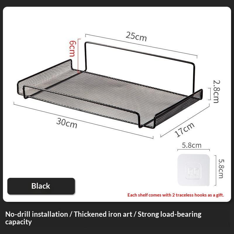 Rustproof Iron Wall Mounted Router Organizer No Drill Space Saving Storage Shelf for TV Boxes Routers Small Spaces