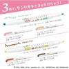 Zebra Mildliner Sanrio 3 Highlighter, Pompompurin, Colors, WKT7-SR-3C-PN
