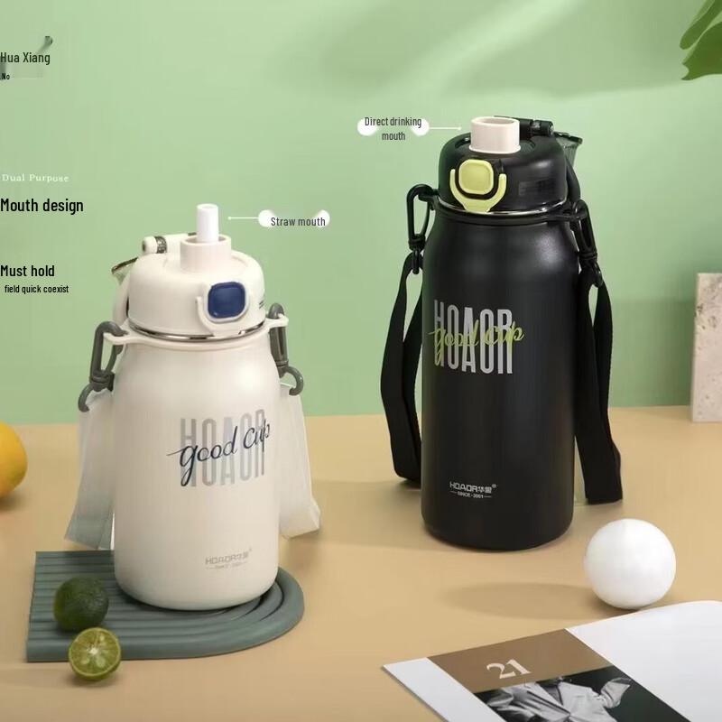 HONOR HX7061-8 304 Stainless Steel Vacuum Sport Bottle