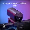 HyperX Vision S Webcam 4K 8MP Sony Starvis Sensor Field of View Autofocus for Conferencing Japanese 75X30AA 2160p/30fps 90-degree Streaming/Video