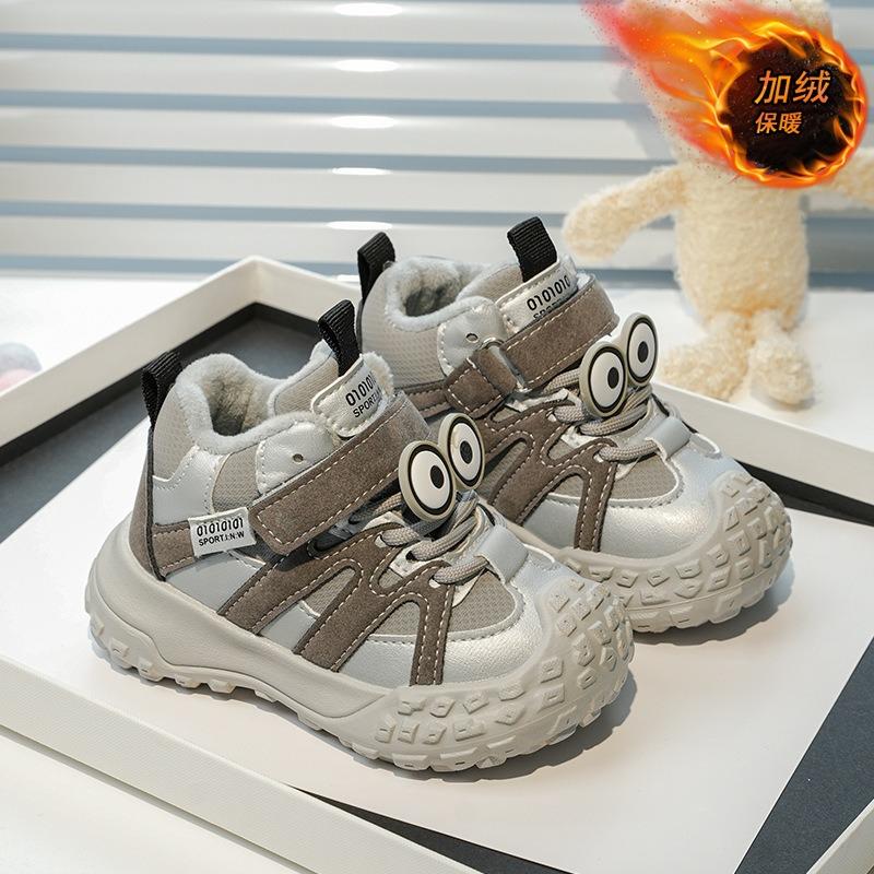 Kids Winter Fleece Lined Non Slip Soft Sole Toddler First Walking Sports Sneakers