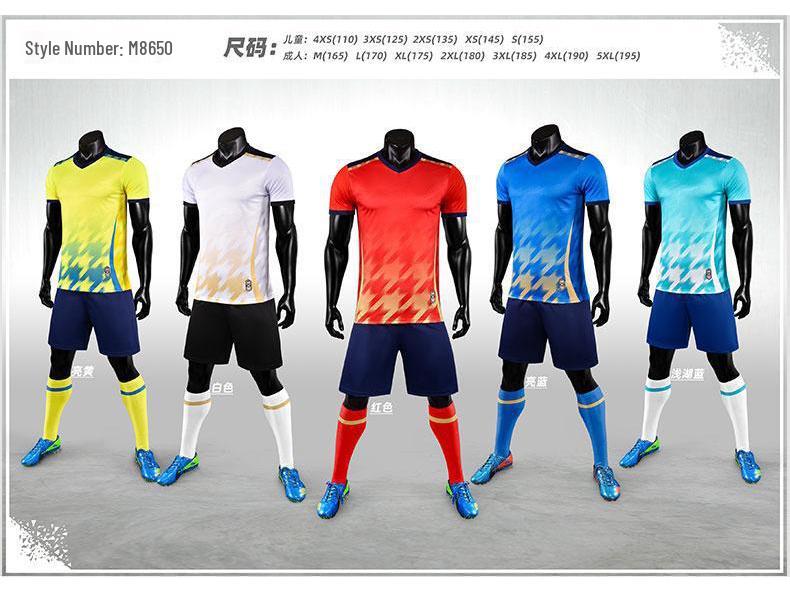 High-Quality Quick-Dry Football Uniform Set for School Matches
