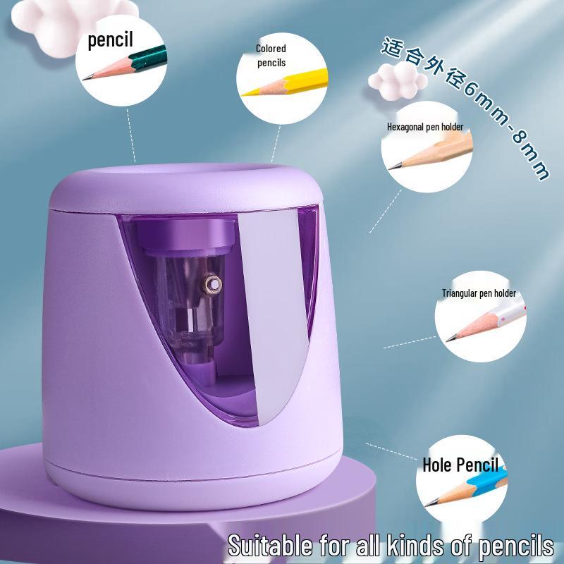 Automatic Electric Pencil Sharpener for Elementary Students - Creative, Rechargeable Design