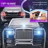 Rolls-Royce Phantom Alloy Toy Car Model
