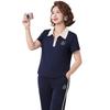 Tucano Women's Casual Summer Two-Piece Set