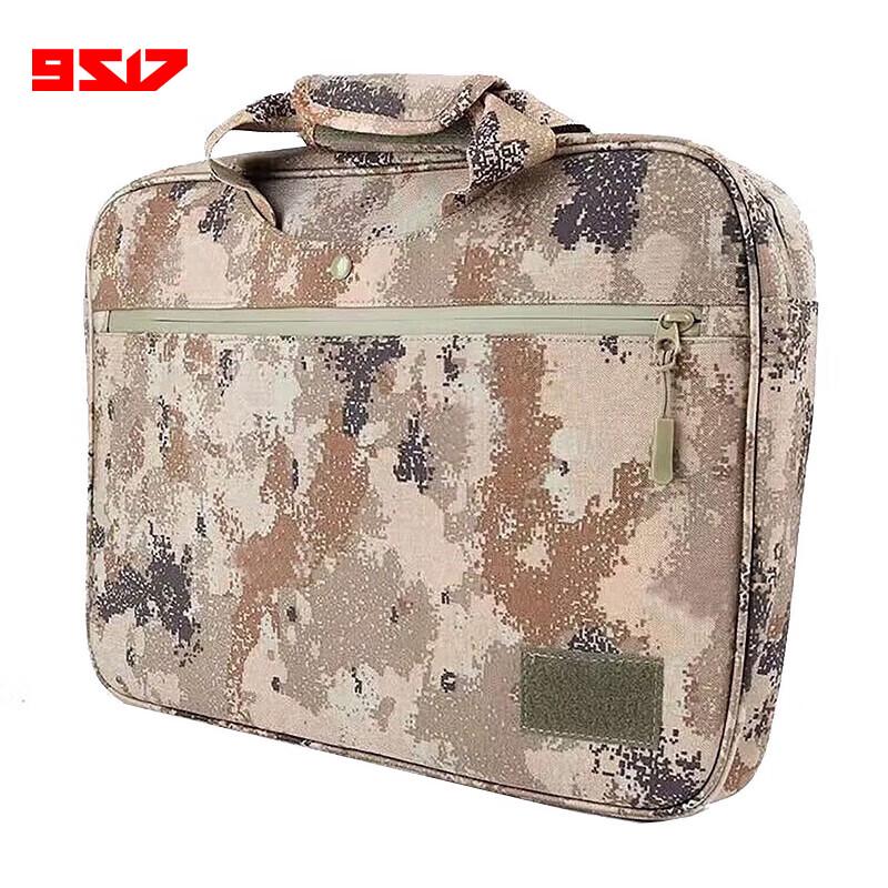 Tactical Camouflage Laptop Messenger Bag