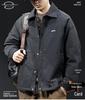 Men's Lightweight Warm Down Jacket - Autumn/Winter 2025: Trendy Versatile Lapel Coat, Plus Size Available