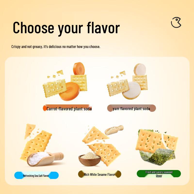 Arale Sugar-Free Sea Salt Soda Crackers